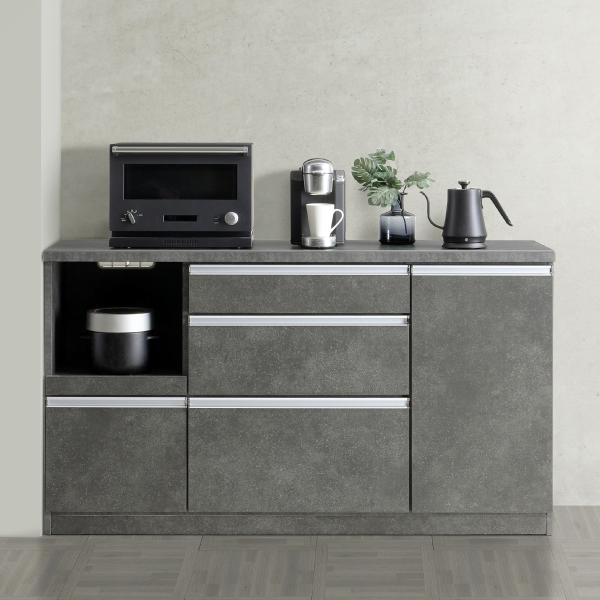 大人気NITORIキッチンカウンターセラミック天板 幅160cmUsed/キレイ ニトリ セラミック天板カウンター (幅160cm WW) : ニトリ Yahoo