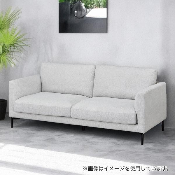 ニトリ　3人掛けソファ　[値下げしました！] ニトリ 3人掛け布張り収納付きソファ(SS01 AQ LGY) : ニトリ