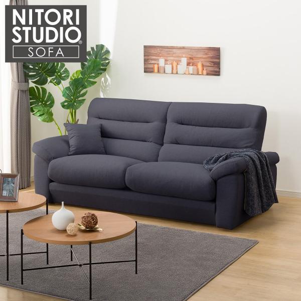 ニトリ3人用布張りソファ ニトリ（NITORI） 3人掛けソファ 布張りタイプ (Nポケット BS12 S-LO