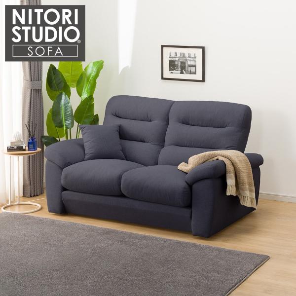 ニトリ（NITORI） 2人掛けソファ 布張りタイプ (Nポケット BS12 S-LO