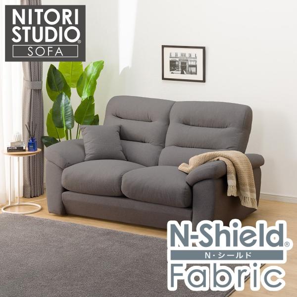 ●下記場所のみ送料無料●2024年2月製●ニトリ Nポケット●ソファ ○下記場所のみ送料無料○2024年2月製○ニトリ Nポケット○ソファ