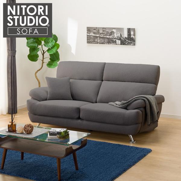 nitori-net_2110300003750