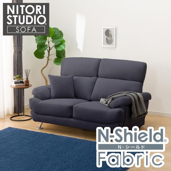 ■■ニトリ公式サイト■■シート状に加工された綿を使用し、背あたりをやわらかくしました。便指定や引取りサービスなどの有料サービスをご希望の場合は、こちらの画面上でご希望のサービスを選択してカートにお入れください。※配送員設置商品を複数ご購入頂...