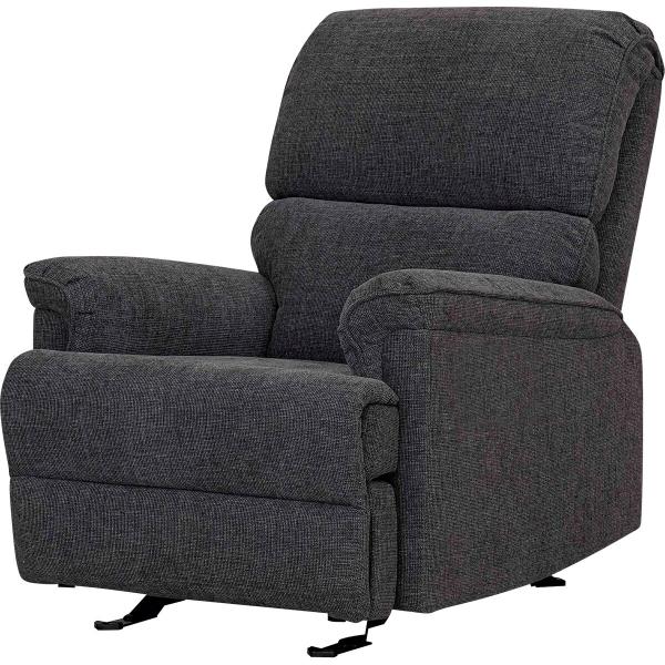 Nitori 布張りパーソナルチェア ニトリ 布張りパーソナル電動チェア(LB05 ロッキング付き DGY