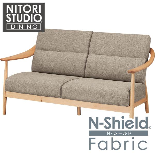 ニトリ　ソファ ニトリ ソファー ソファ コンパクト にくつろげるファベッド