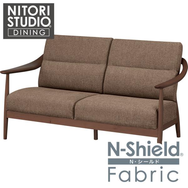 ニトリ（NITORI） 傷・汚れに強い2人掛け布張りソファ(NコレクションS1