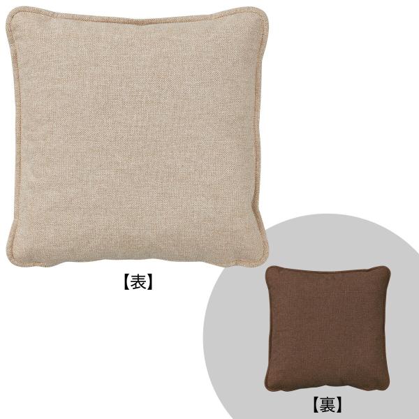 ニトリ（NITORI） フェザークッション(60x60AQ-BE/BR) : ニトリ Yahoo