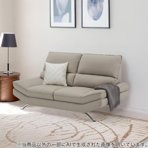 ニトリ 2人掛けソファ(FR03 IV) : ニトリ Yahoo!店 - 通販 ニトリ 2人掛けソファ(FR03 IV) : ニトリ Yahoo!店 - 通販