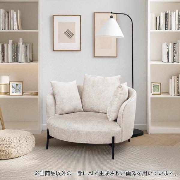 nitori-net_2110300028746