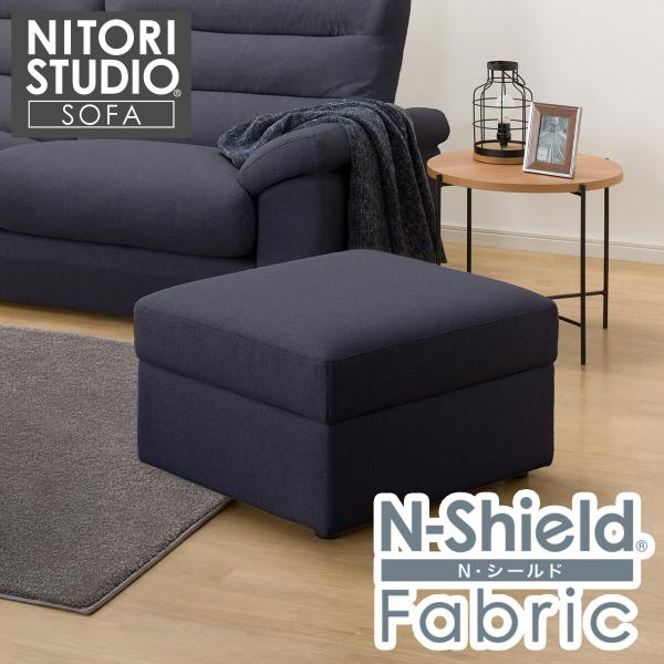 nitori-net_2110300030282