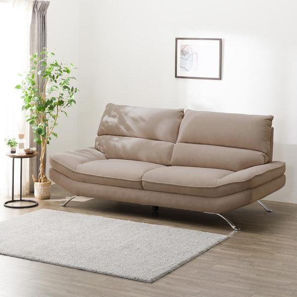 ニトリ（NITORI） 3人掛け布張りソファ(FR03 BR) : ニトリ Yahoo!店