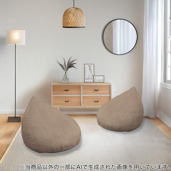 中古 ニトリ パパサンチェア ソファ インテリア 家具 1人掛け ベージュ 中古 ニトリ パパサンチェア ソファ インテリア 家具 1人掛け