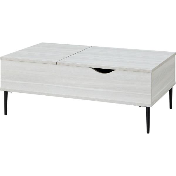 ニトリ（NITORI） 昇降センターテーブル(PH02 100 WW) : ニトリ Yahoo