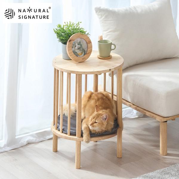 ニトリ（NITORI） 【NATURAL SIGNATURE】天然木サイドテーブル