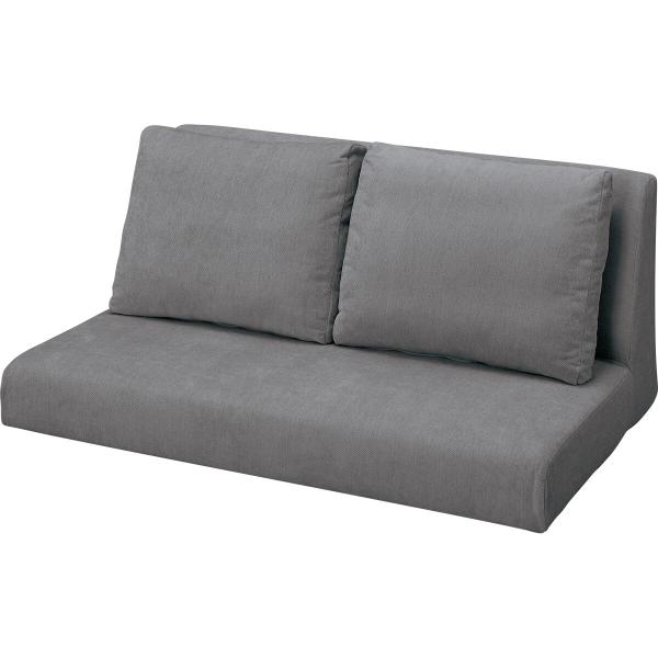 ニトリ（NITORI） 2人掛け布張りローソファ(XL14 DGY) : ニトリ Yahoo