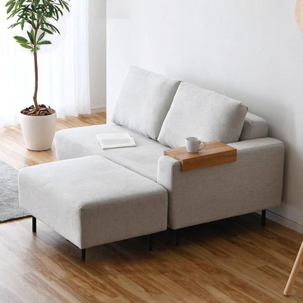 ■■ニトリ公式サイト■■片肘タイプのソファとスツールがセットになったモジュールソファ便指定や引取りサービスなどの有料サービスをご希望の場合は、こちらの画面上でご希望のサービスを選択してカートにお入れください。※配送員設置商品を複数ご購入頂い...