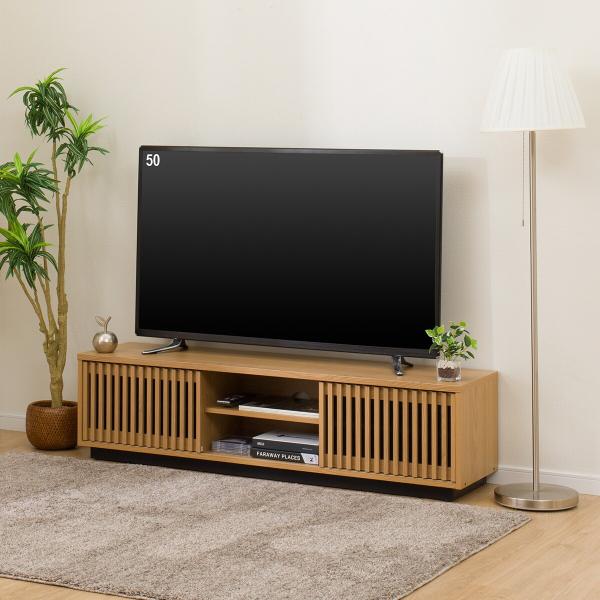 ニトリ テレビ台(ローボード LN01 140 LBR) : ニトリ Yahoo!店