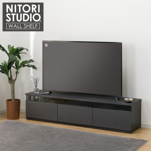 nitori-net_2110400002370