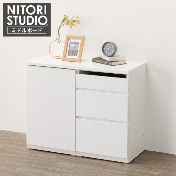 ニトリ　キャビネット ニトリ（NITORI） キャビネットセット(UF01 90 ドアキャビネットL45下