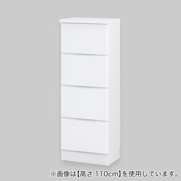 ニトリ（NITORI） 【高さオーダー】ディスプレイ収納 引出し (高さ