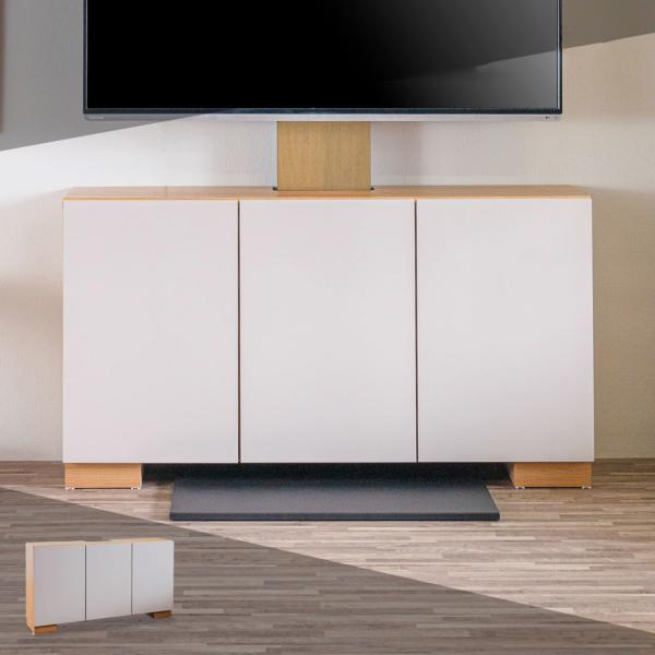 ニトリ　テレビボード ニトリ 壁面ユニット(TVボード Nウォーレン 120セット NA