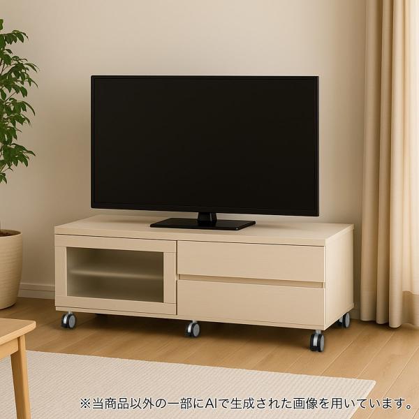 ニトリ ローボード(テレビ台)(GA102N 100 MBR/BK) ニトリ ローボード(GA102 100 MBR)テレビ台 TV台 TVボード