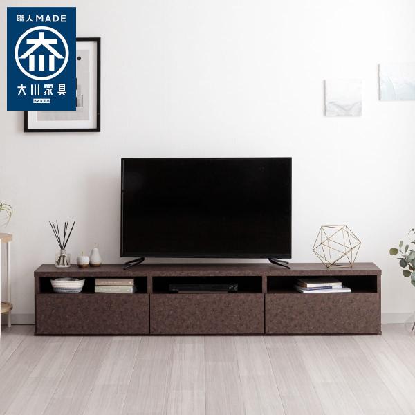ニトリ（NITORI） 日本製 組立不要 完成品 テレビボード (幅180cm