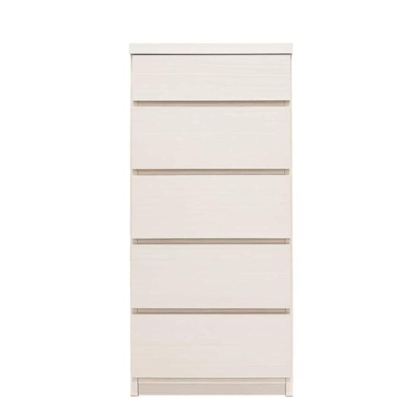 ニトリ（NITORI） 多サイズ薄型チェスト (幅44.5cm 5段 WH) 限定価格