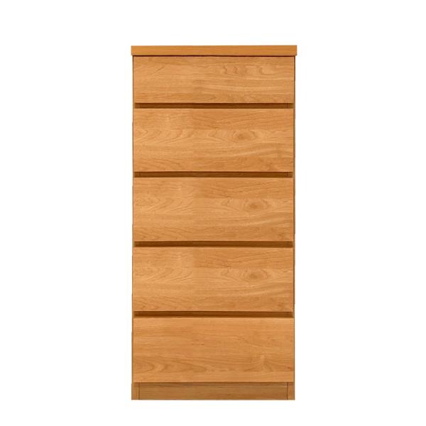 ニトリ 多サイズ薄型チェスト (幅44.5cm 5段 NA) 限定価格：1/5迄