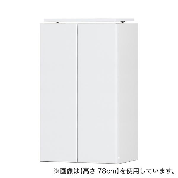 ニトリ（NITORI） 【高さ1cm単位で選べる】間仕切りワードローブ用上 