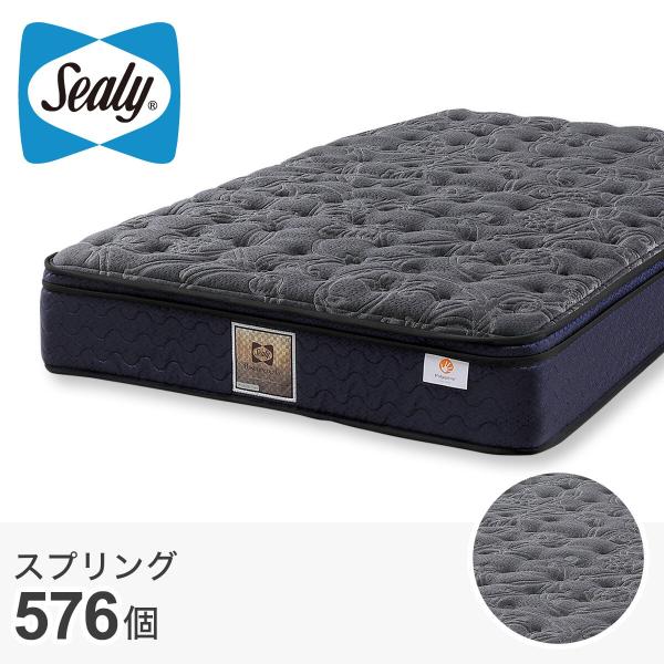 【美品】セミダブルベッド / マット / Nitori × Sealy / ニトリ × シーリー 取りに来て頂ける方限定5,000円OFF / 東京都内 シーリーシングルマットレス(SL-6950) | ニトリネット【公式】 家具