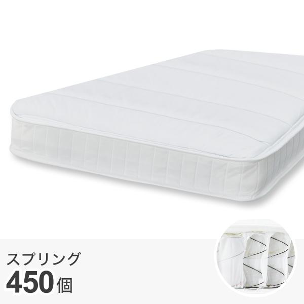 ニトリ（NITORI） シングルかんたん分別 圧縮 ポケットコイル(ZERO4R