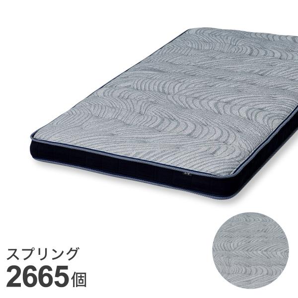 ニトリ　圧縮コイルマットレスダブル ニトリ（NITORI） ダブル 圧縮ポケットコイルマットレス (RX05 厚さ