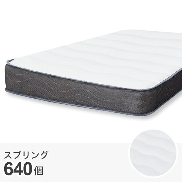 ニトリ（NITORI） セミダブルマットレス(ZC001 EM) : ニトリ Yahoo!店