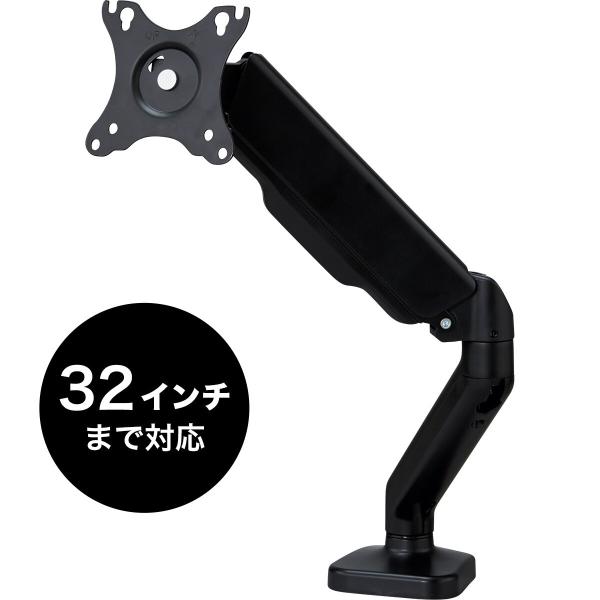 ■■ニトリ公式サイト■■デスクのスペースが広くなることで作業効率がアップ！一部地域を除き、お時間指定が可能な商品です。こちらの画面上にて、配達時間を指定しカートにお入れください。※お買上いただく商品に【玄関先迄納品】が複数含まれている場合は...