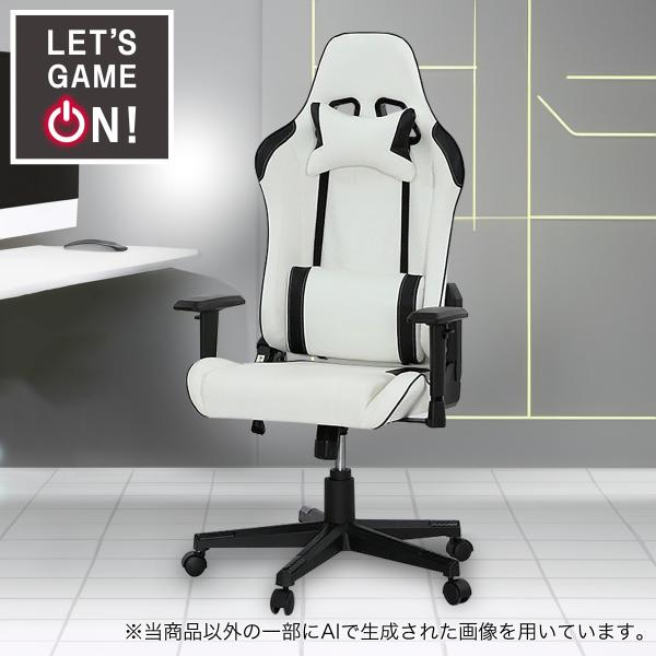 ニトリ　ゲーミングチェア GM707 ゲーミングチェア(GM707 フットレスト付き BK/BK) | ニトリ