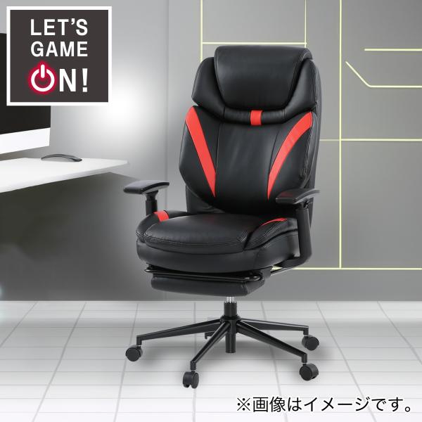 ニトリ　椅子 ニトリ ゲーミングチェア(GM707 BK/RE) 期間限定価格：9/24まで