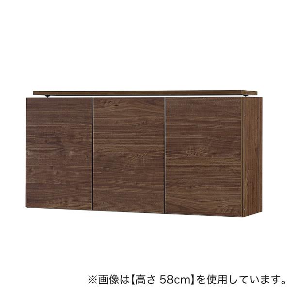 ニトリ（NITORI） [高さ1cm単位で選べる] ベンチ付きラック専用上置き