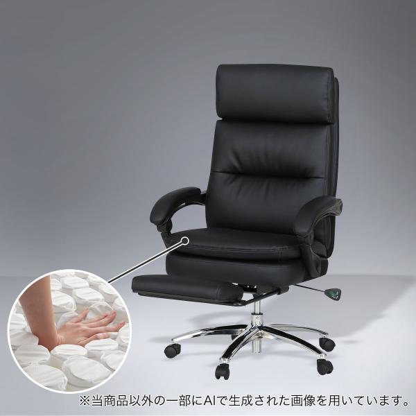 ■■ニトリ公式サイト■■ポケットコイルとソフトな背もたれでソファーのような座り心地。一部地域を除き、お時間指定が可能な商品です。こちらの画面上にて、配達時間を指定しカートにお入れください。※お買上いただく商品に【玄関先迄納品】が複数含まれて...