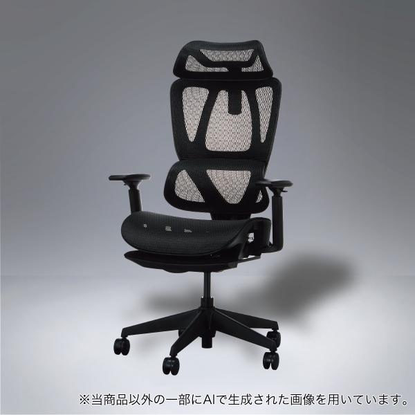 メッシュチェア ニトリ オフィスチェア(OC707 S エラストマーメッシュ BK