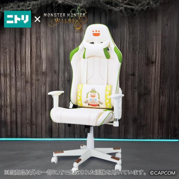 【中古】モンハン　アイルー　ゲーミングチェア　ニトリ ニトリ ゲーミングチェア「モンスターハンターワイルズ」オトモ