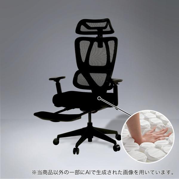 ■■ニトリ公式サイト■■座面に体圧分散性に優れたポケットコイルを使用し、長時間座っても疲れにくい。多彩な機能で自分好みのチェアに。一部地域を除き、お時間指定が可能な商品です。こちらの画面上にて、配達時間を指定しカートにお入れください。※お買...