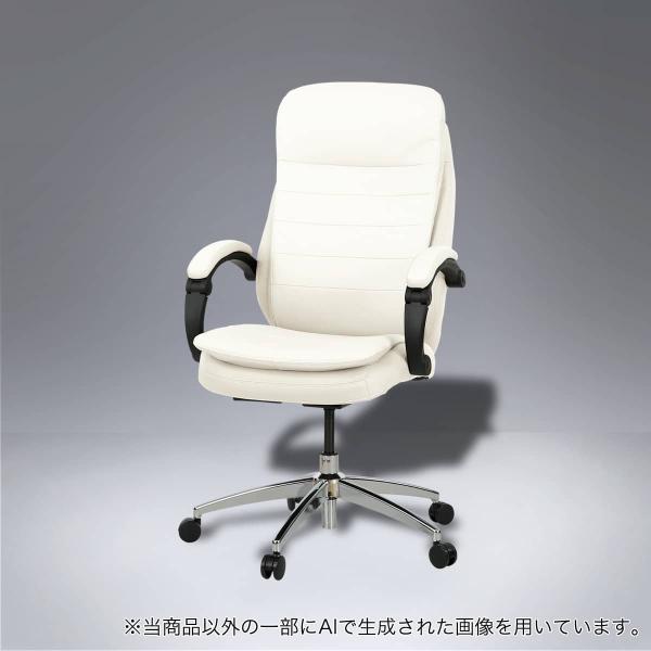 株式会社ニトリ ニトリ（NITORI） オフィスチェア(OC708B WH) : ニトリ Yahoo!店