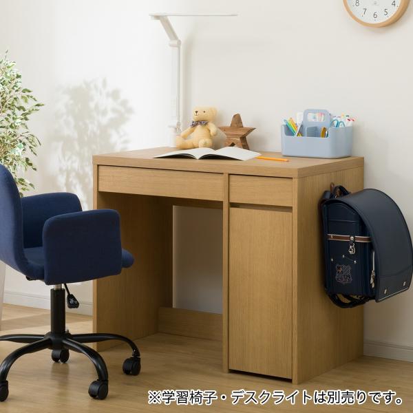 ■■ニトリ公式サイト■■設置場所を選ばないコンパクトタイプ。リビングでも使いやすいシンプルデザインです。一部地域を除き、お時間指定が可能な商品です。こちらの画面上にて、配達時間を指定しカートにお入れください。※お買上いただく商品に【玄関先迄...