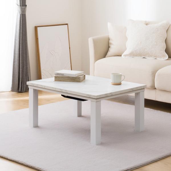 ニトリ（NITORI） 大理石調の軽量リビングこたつ(LM01 8060 WH