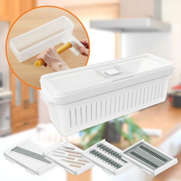 ニトリ（NITORI） 1台10役コンパクトスライサーザル付き保存容器セット