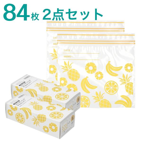 nitori-net_2111200001853-