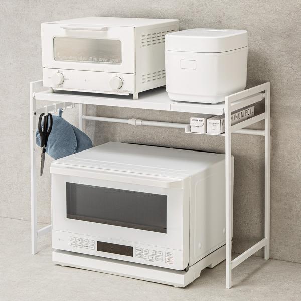 ニトリ（NITORI） 伸縮レンジラック ラップホルダー・フック付き 50