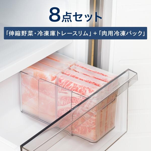 ■■ニトリ公式サイト■■【ネット限定セット品】一部地域を除き、お時間指定が可能な商品です。こちらの画面上にて、配達時間を指定しカートにお入れください。※お買上いただく商品に【玄関先迄納品】が複数含まれている場合は、いずれか1点のみをご選択く...