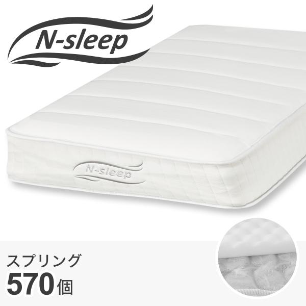 nスリープ マットレス セミダブルの人気商品・通販・価格比較 - 価格.com nスリープ マットレス セミダブルの人気商品・通販・価格比較 - 価格.com